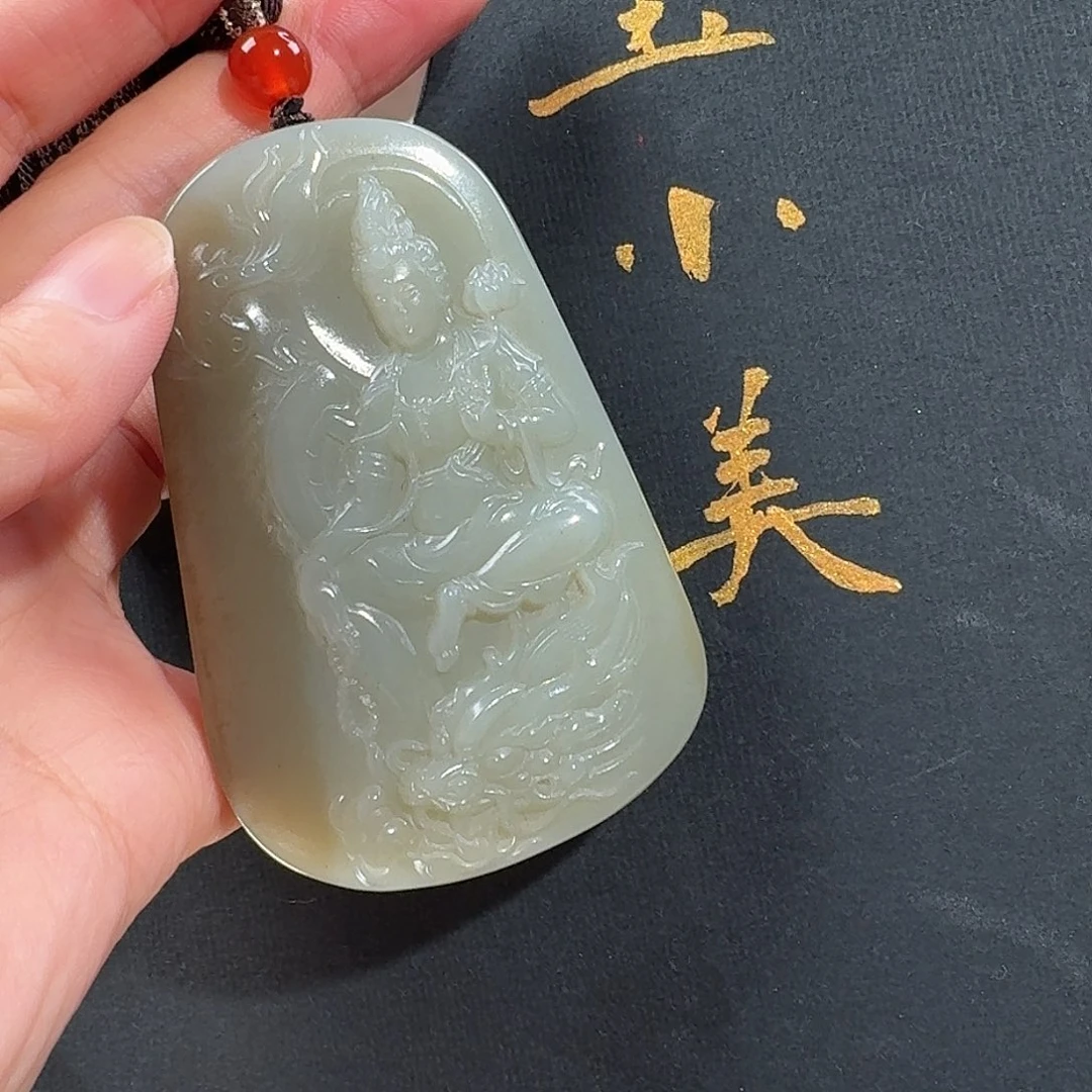 和田玉未镶嵌颈饰且末近矿