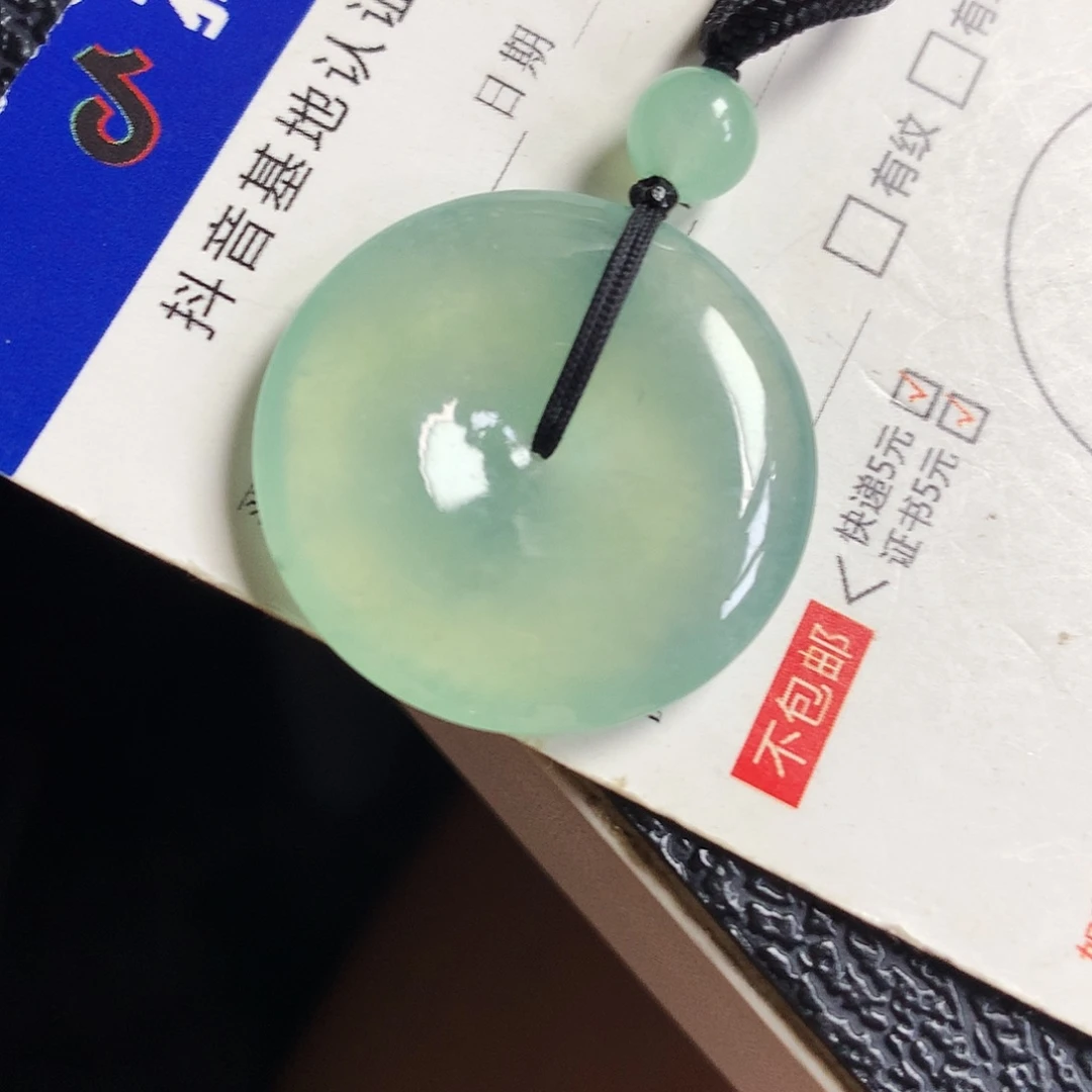 翡翠未镶嵌吊坠(不含链)平安扣