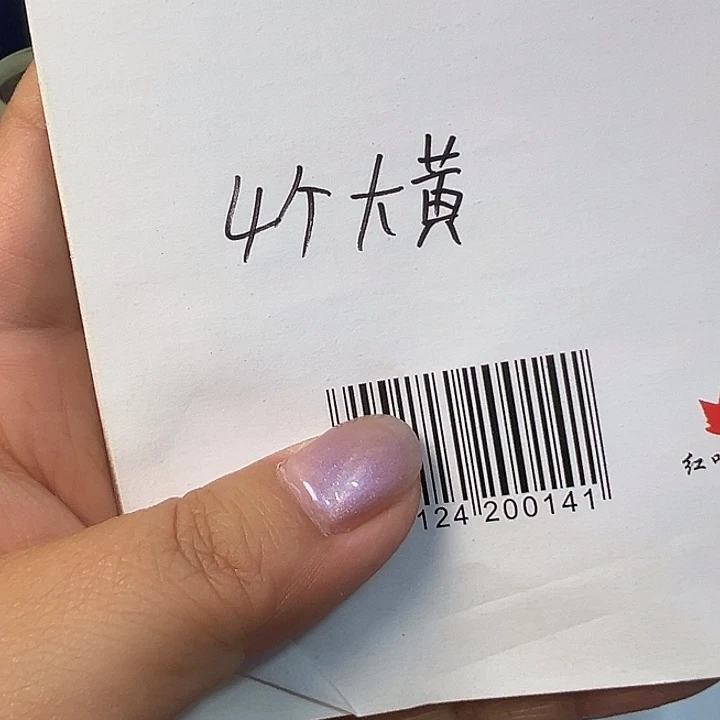 笑***笑哈哈哈哈哈哈哈哈哈
