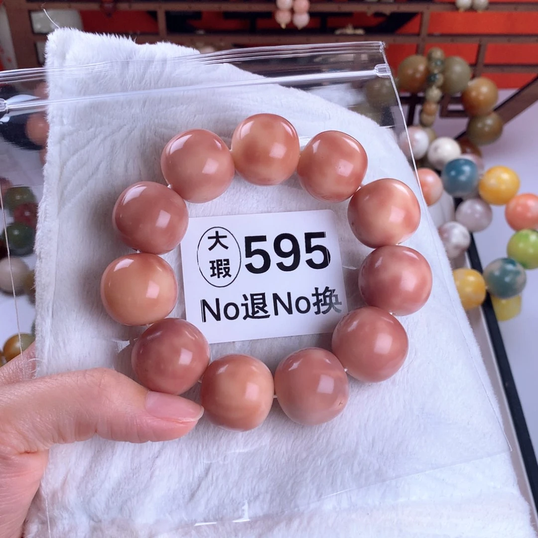 菩提根/象牙果吊坠嘟*?