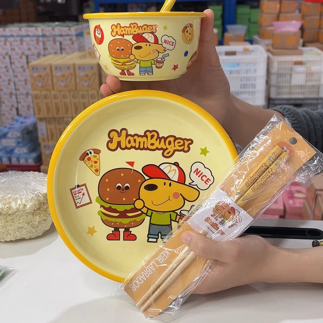 瓷5251311四件套