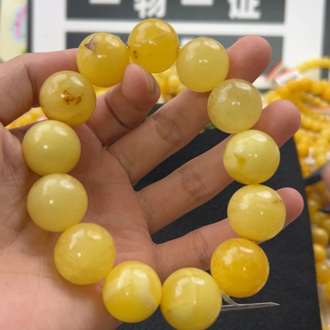 未镶嵌琥珀珠宝奇石