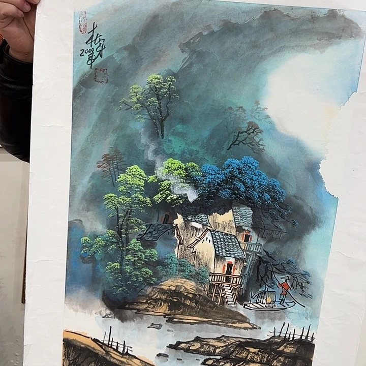 国画刘*光杜保财去伪存真！