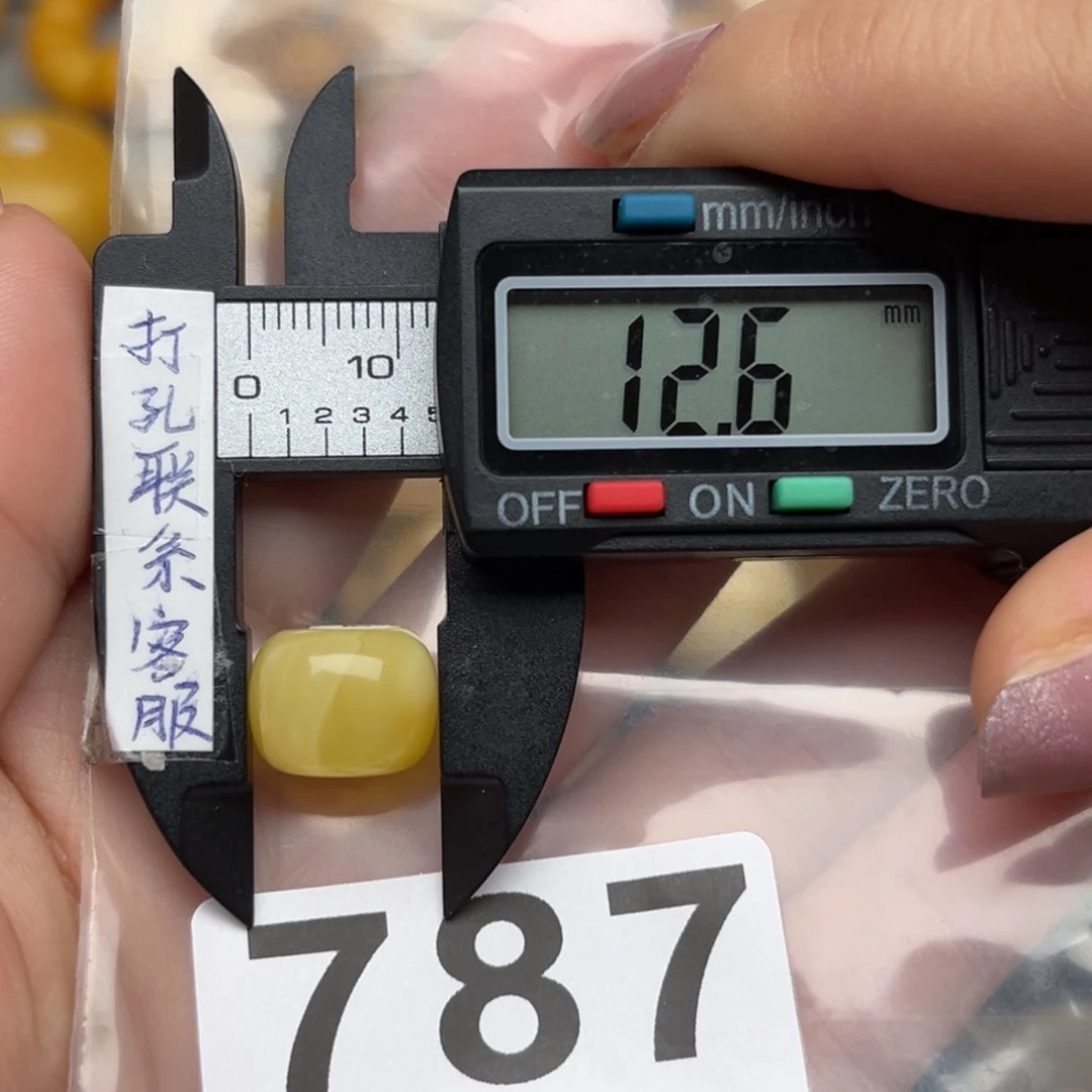 蜜蜡裸石未镶嵌河****司蜜蜡