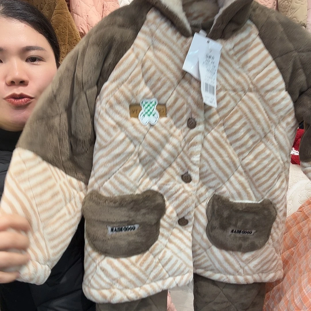 三醋酯纤维七月初一184