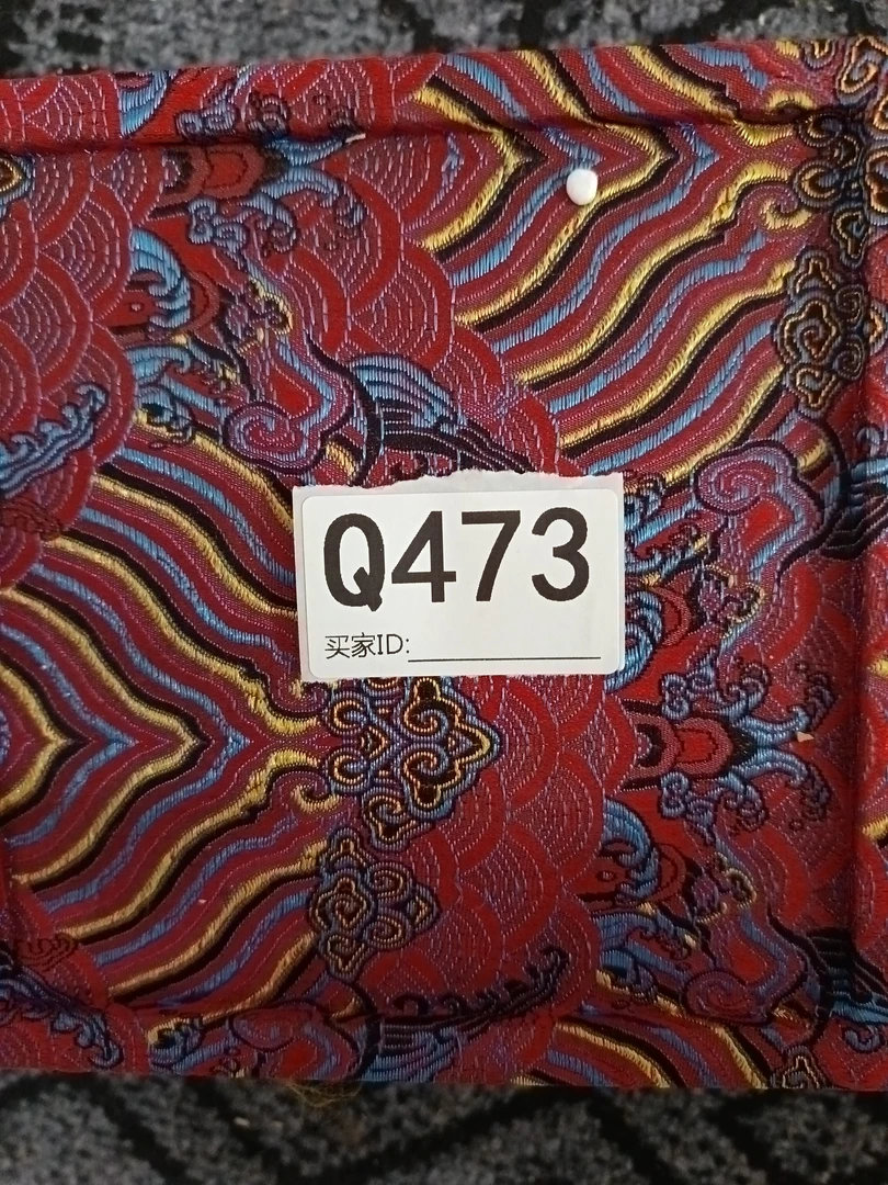 精品好物  好物刺绣473