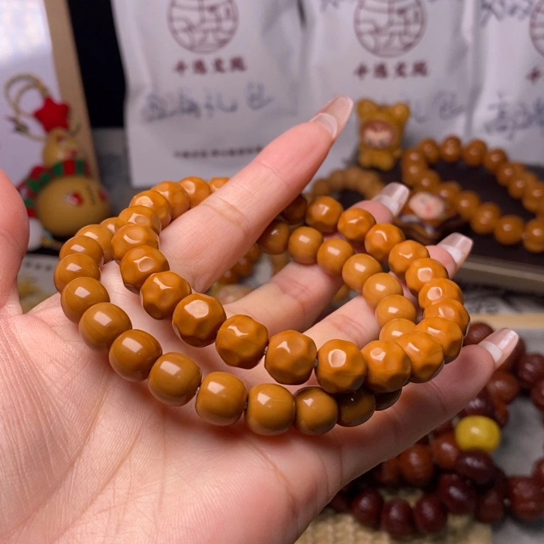 手串猴头核桃小老型小奶酪