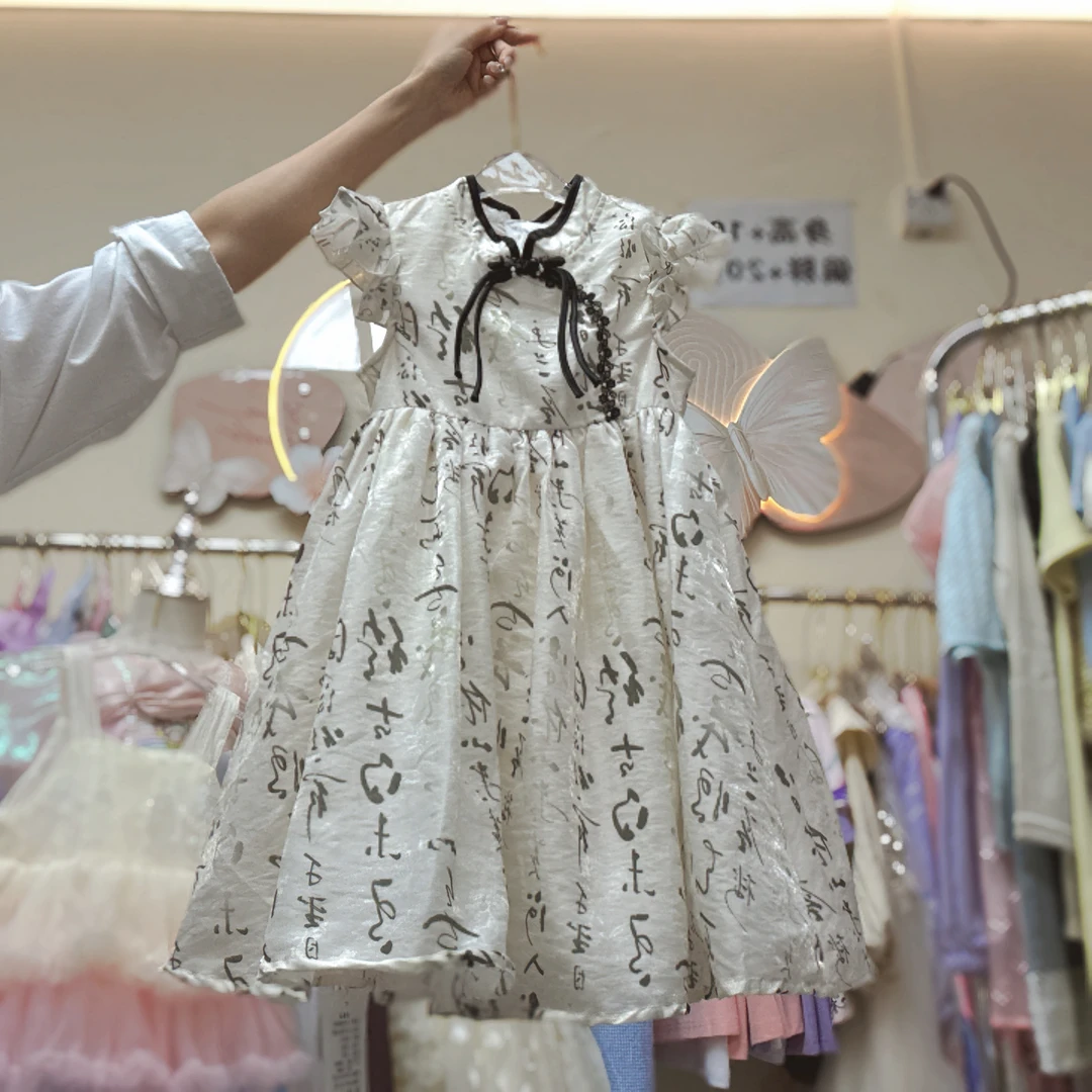 291哈哈家夏季女童新款洋气新中式盘扣国风连衣裙