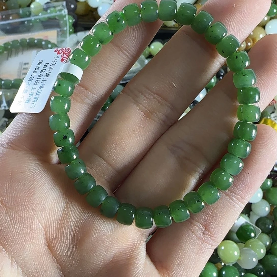 和田玉手链未镶嵌170