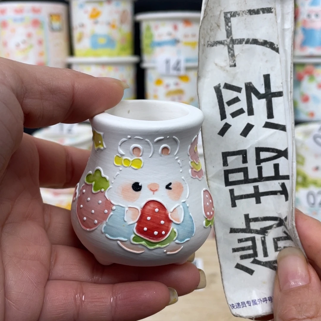 74 小嘟嘟嘟嘟嘟嘟嘟嘟嘟嘟嗯