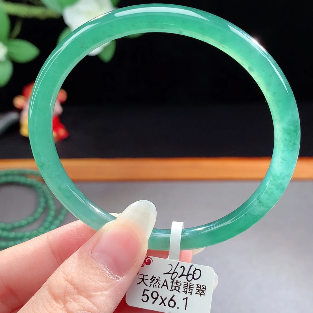 未镶嵌手镯（圆镯）翡翠