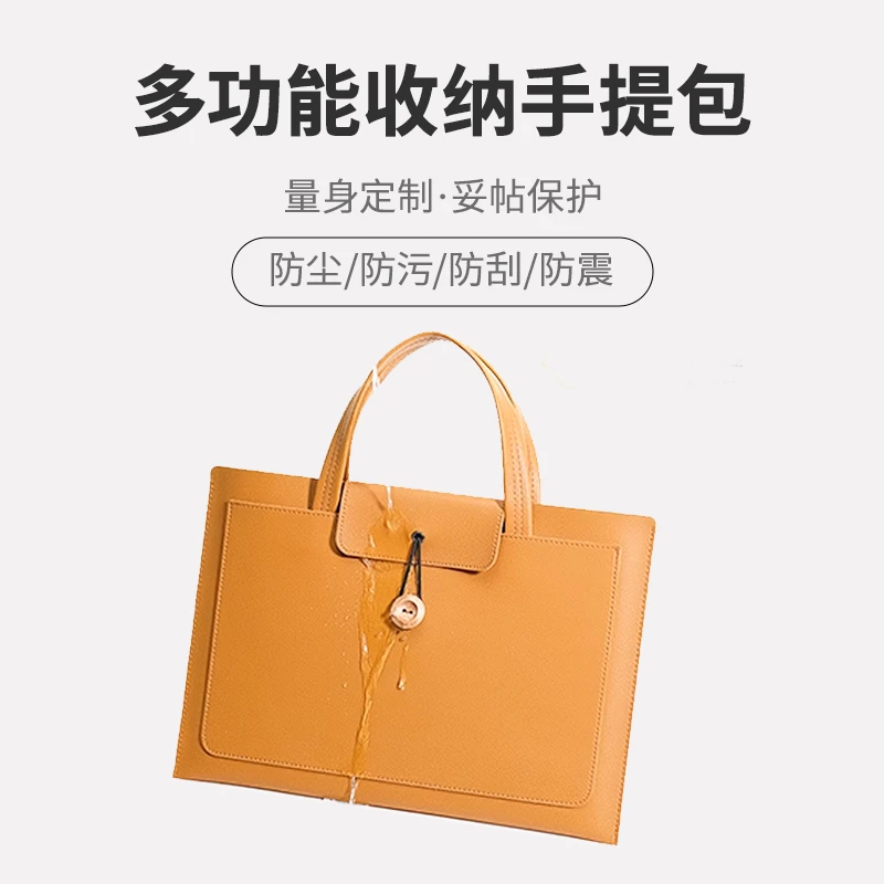 doqo笔记本电脑包手提包适用Mac12Pro13Air7/6代Matebook14寸通用