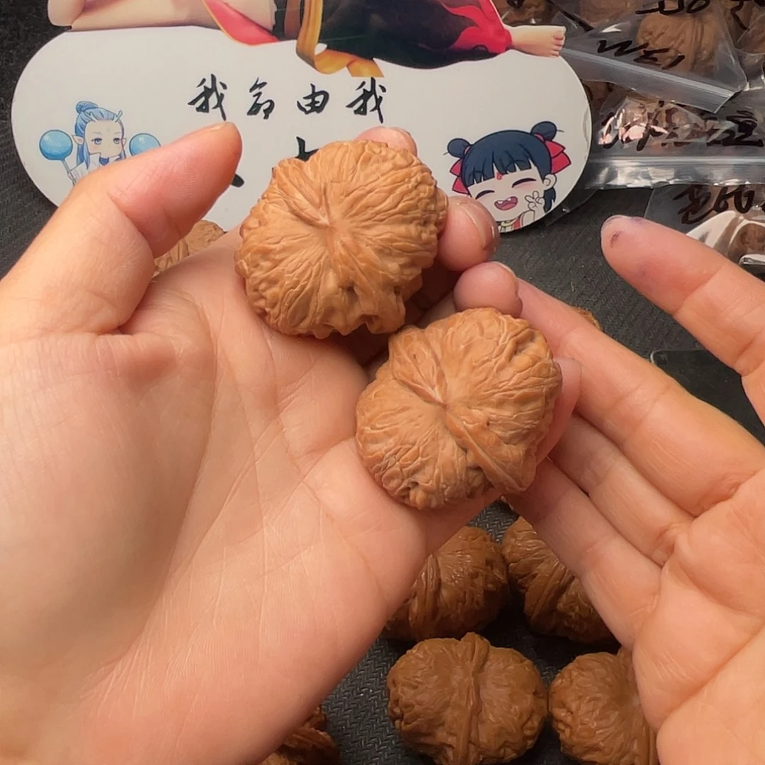 等***亮把件文玩核桃W 23 42 元宝