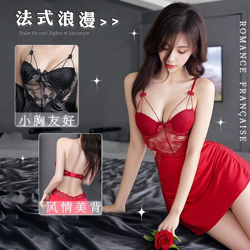 【御见】轻奢蕾丝边美背缎面舒适百搭夏季睡袍80-200