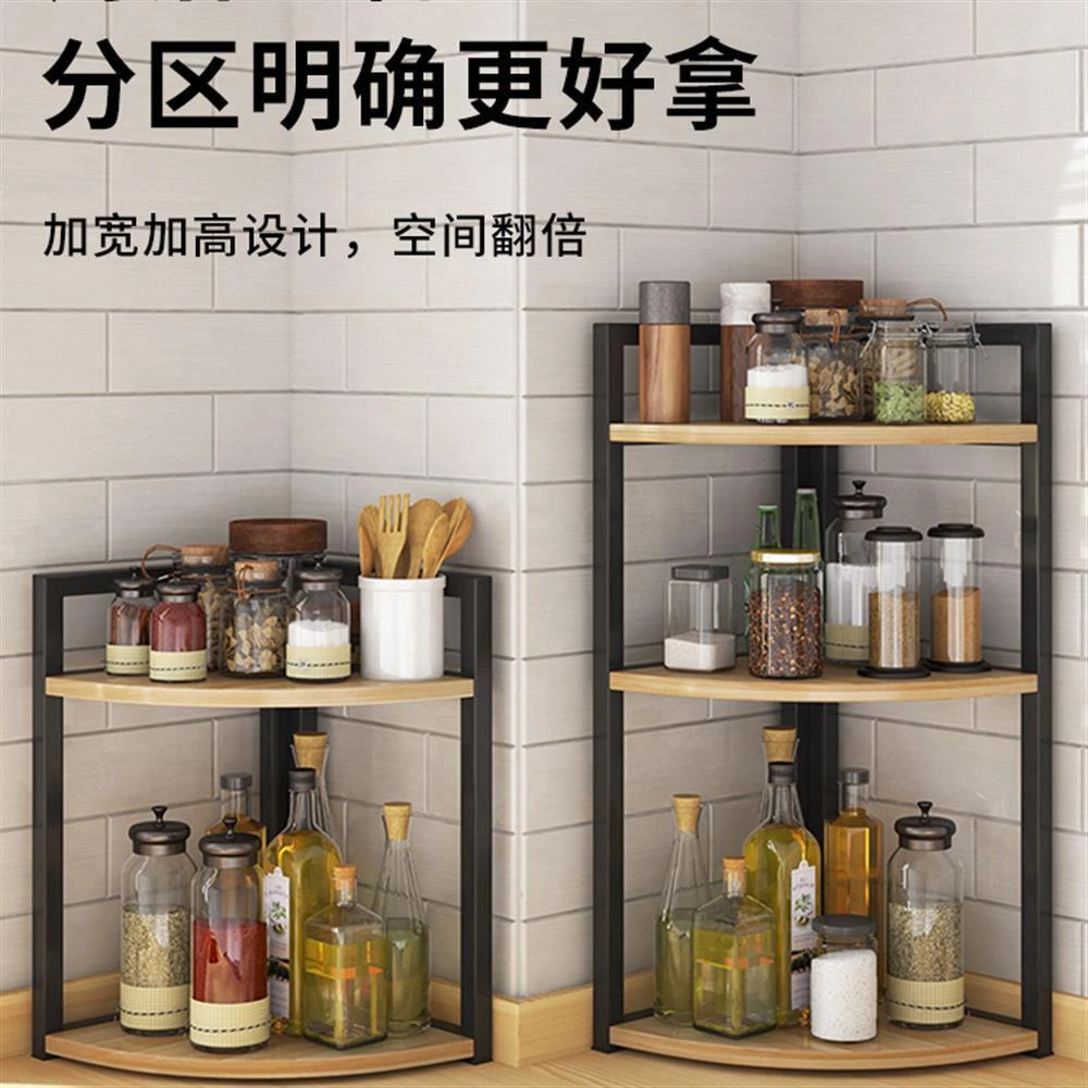三角架置物架调味料架厨房用具黑色桌面桌面墙角多层收纳架