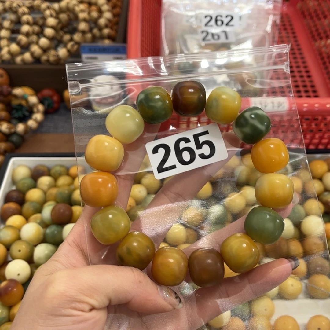 白玉菩提手串265热带雨林微瑕