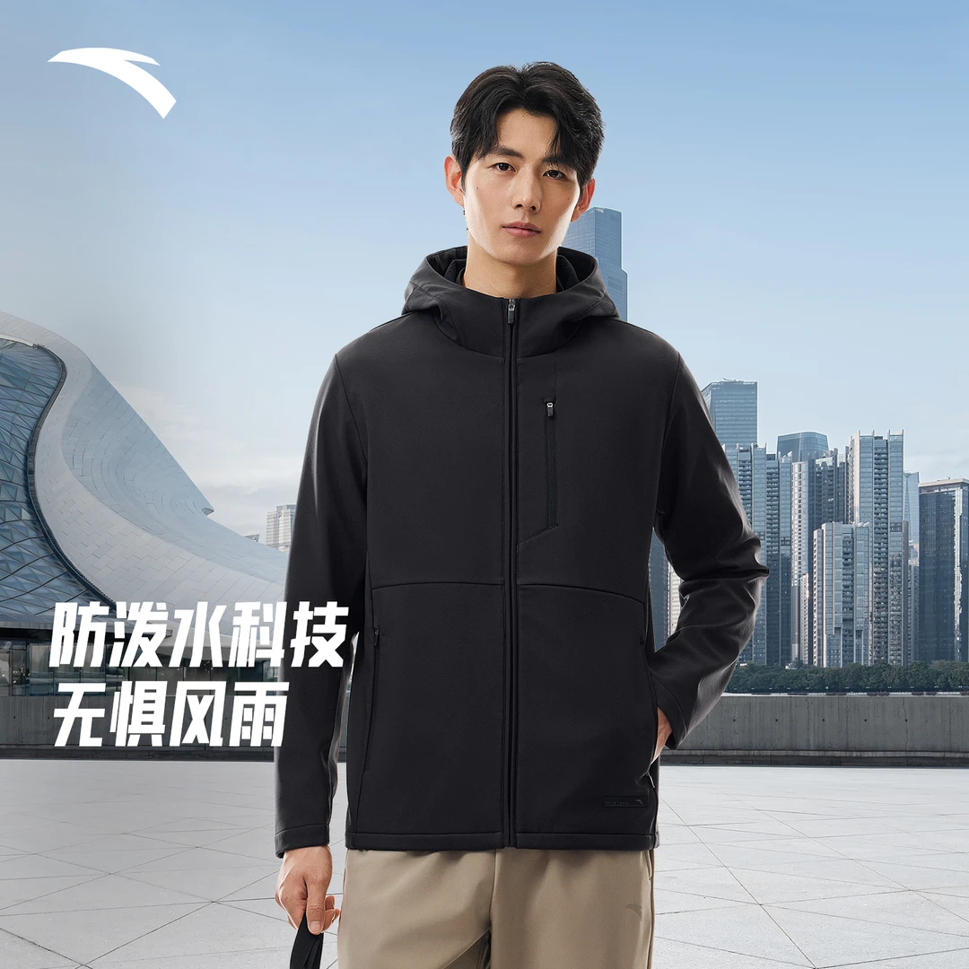 安踏行政夹克训练综训系列男梭织厚外套运动上衣春季新款防风保暖