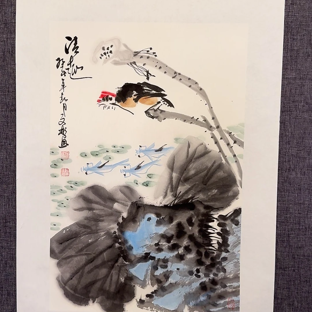 国画溥老师作品画作