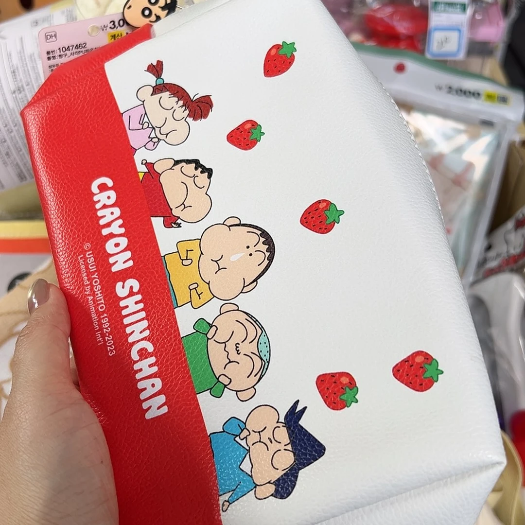 五十八包邮中古类不退换