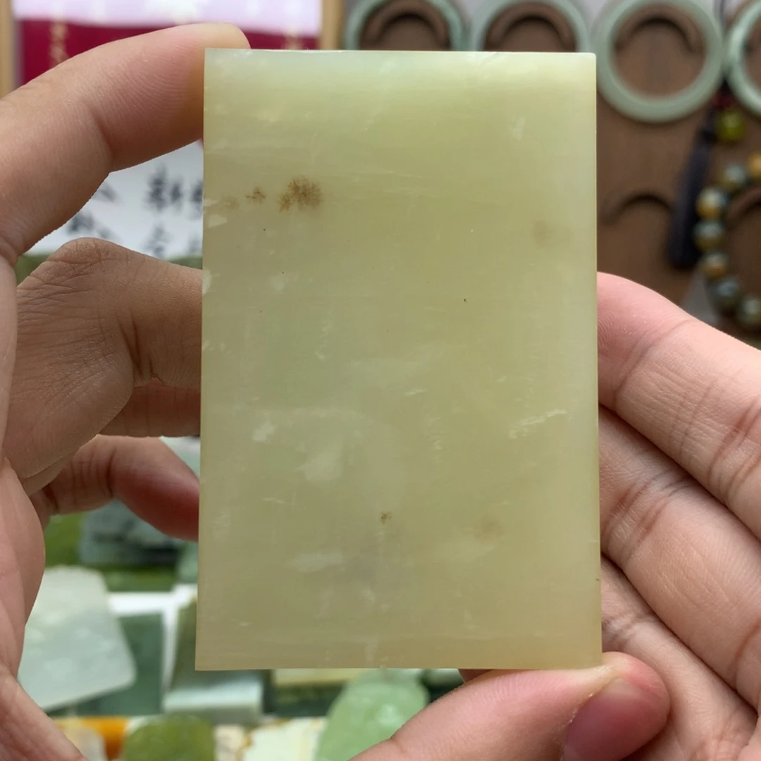 岫玉未镶嵌吊坠(不含链)