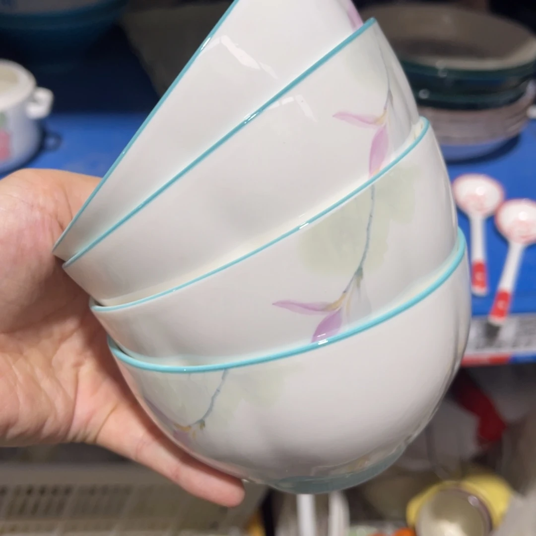 微微瑕陶瓷餐具陶瓷4.5