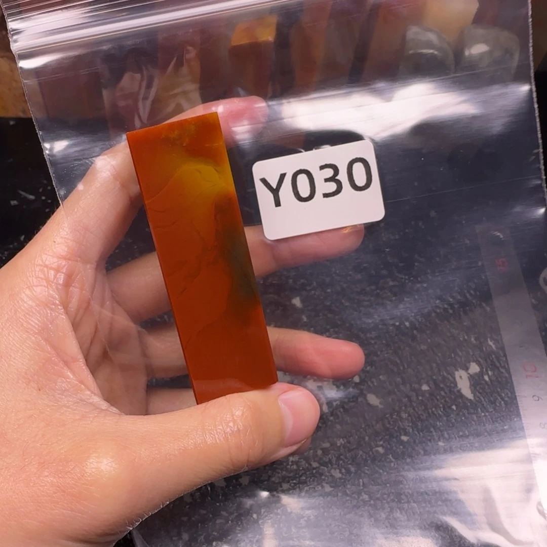 老挝石俗**呆老挝石 老挝石