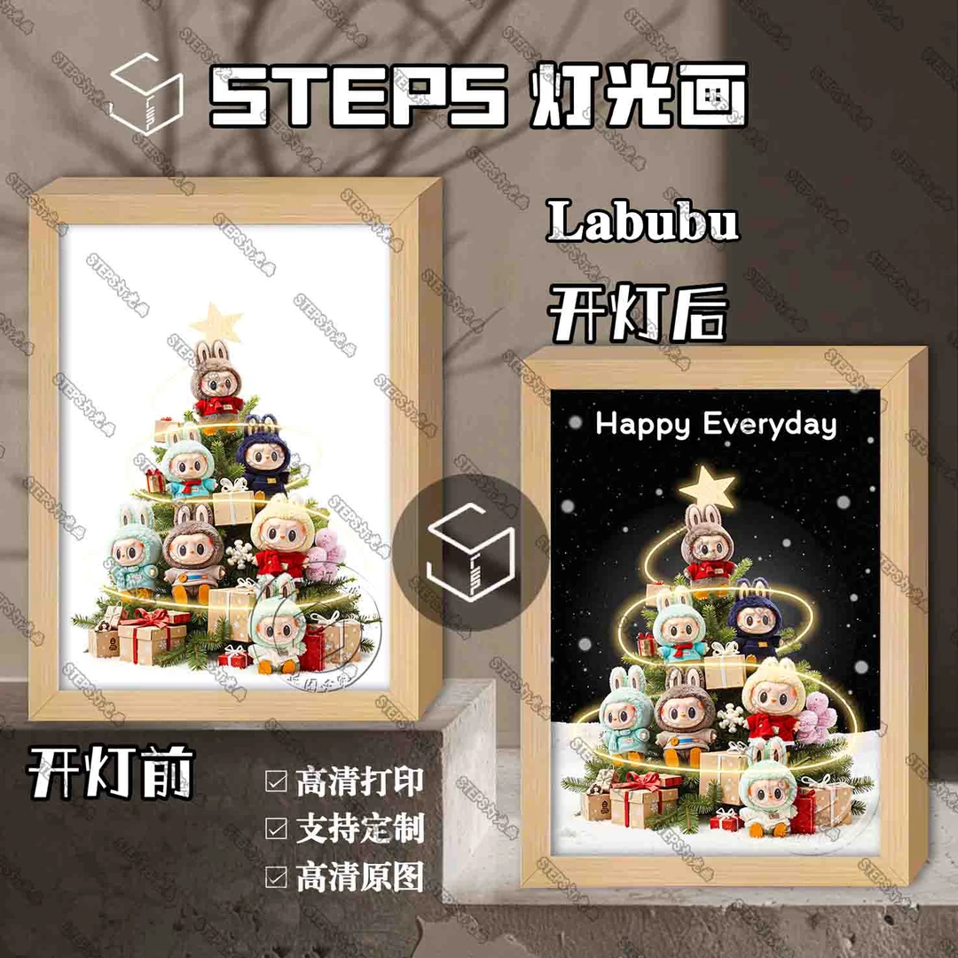 labubu拉布布灯光画周边柄图动漫手办摆件小夜灯定制生日礼物潮玩