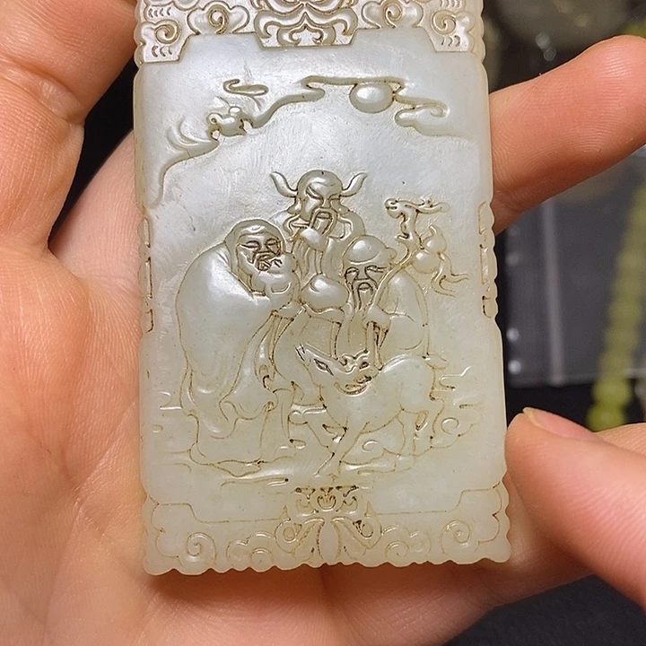 颈饰未镶嵌和田玉（糖玉）