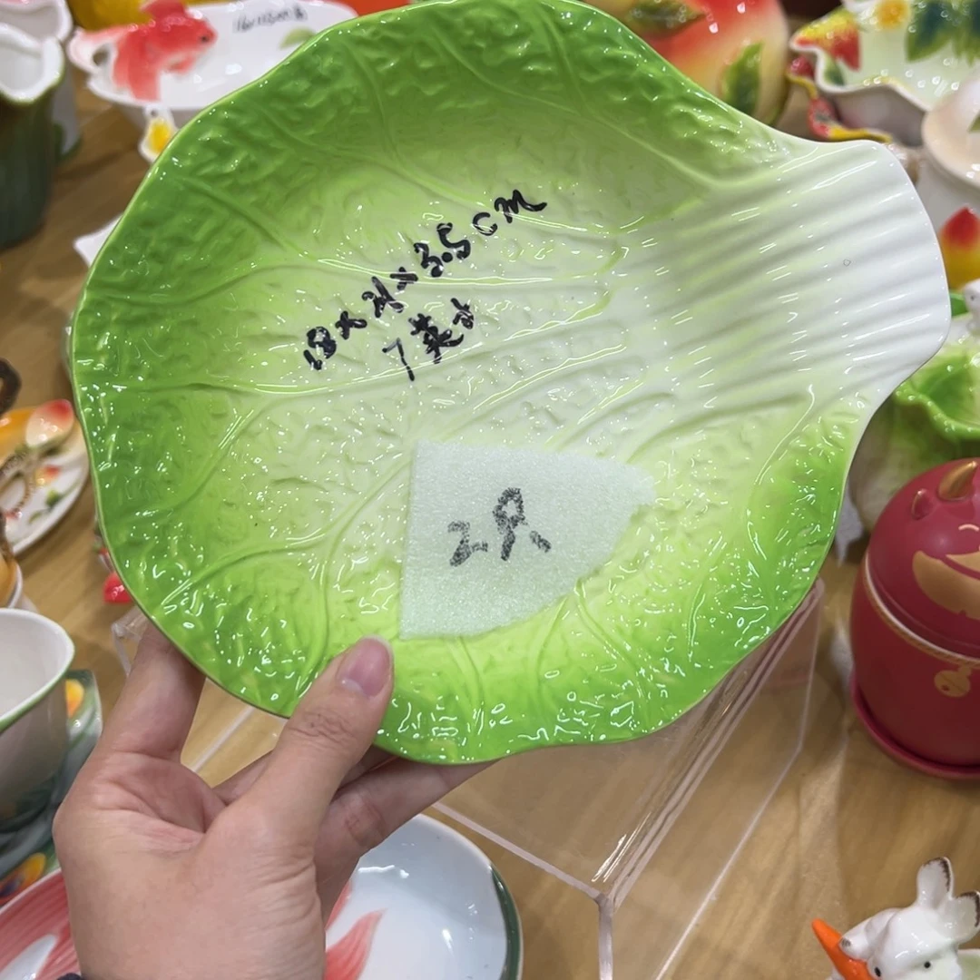 釉下彩陶瓷陶瓷陶瓷