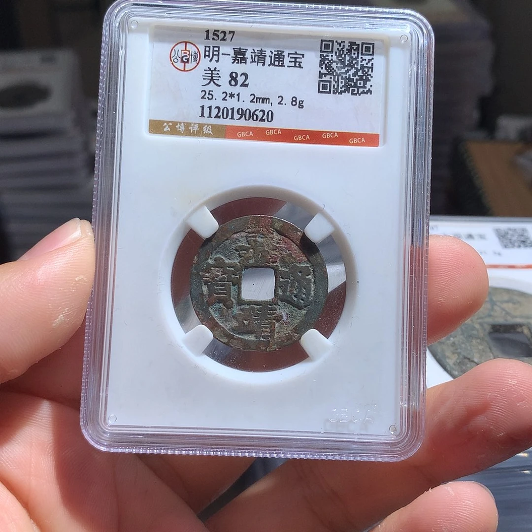 金属QY。钱钱钱钱钱钱0620