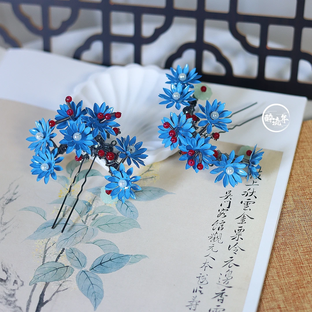 清汉女花朵发钗仿点翠青瓷蓝花朵颤枝头饰古典旗袍后脑勺点缀发饰