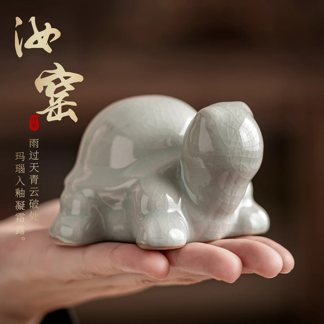 陶瓷摆件乌龟茶宠摆件礼品哥窑可养茶道配盖制件茶桌茶台小饰品