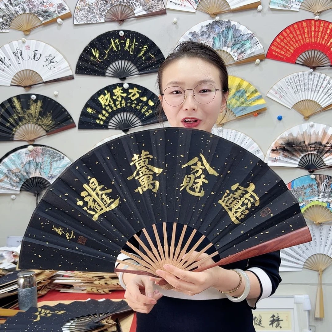 书法书法 10寸 红檀 手写手绘 默认粘好