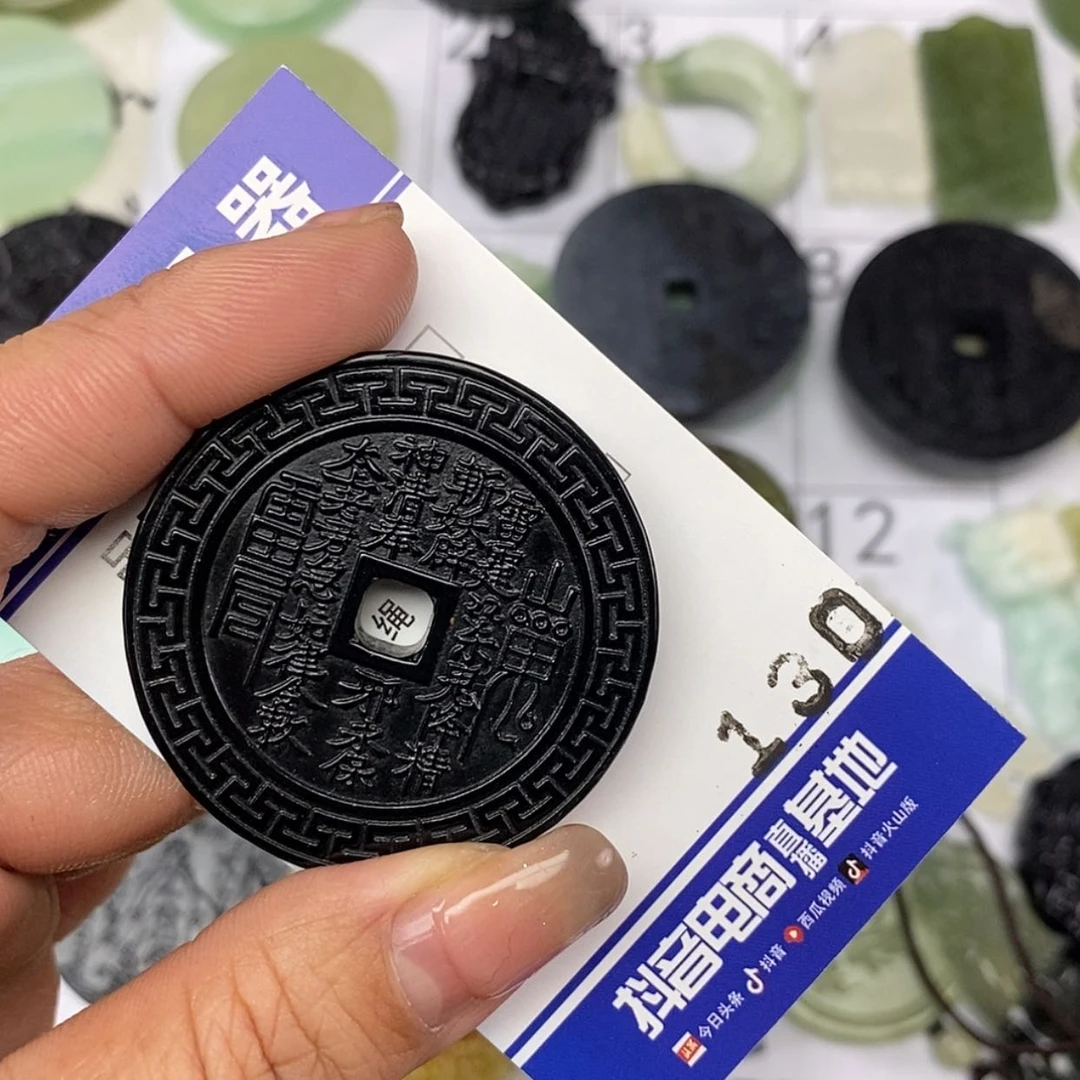 【闪购商品】岫玉颈饰未镶嵌一*挂件