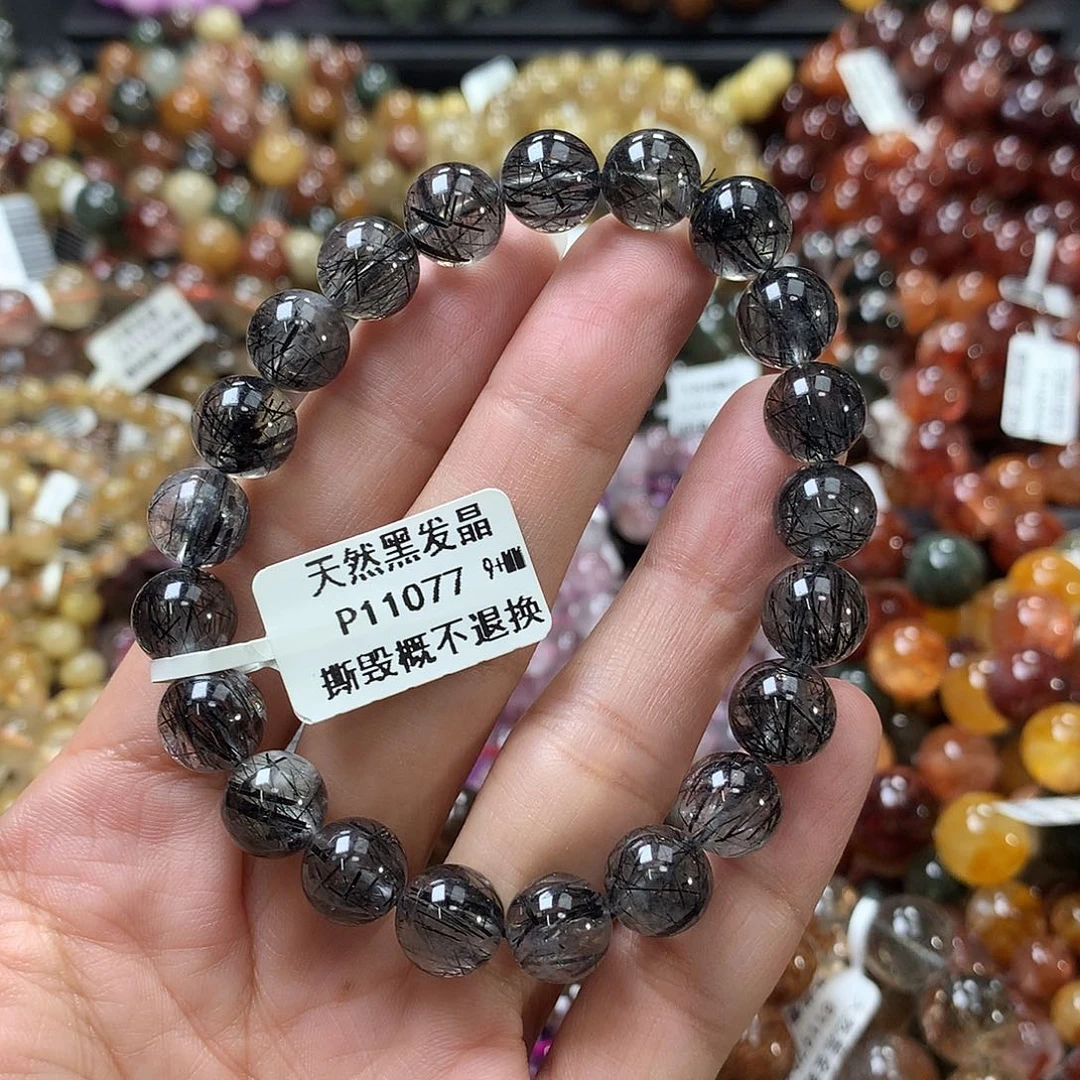 未镶嵌手链水晶，，