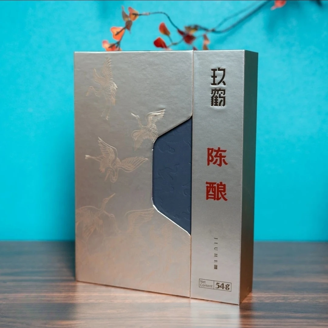 九鹤岩茶陈酿54克6泡福建武夷山岩茶茶叶礼盒装送礼茶礼袋名枞