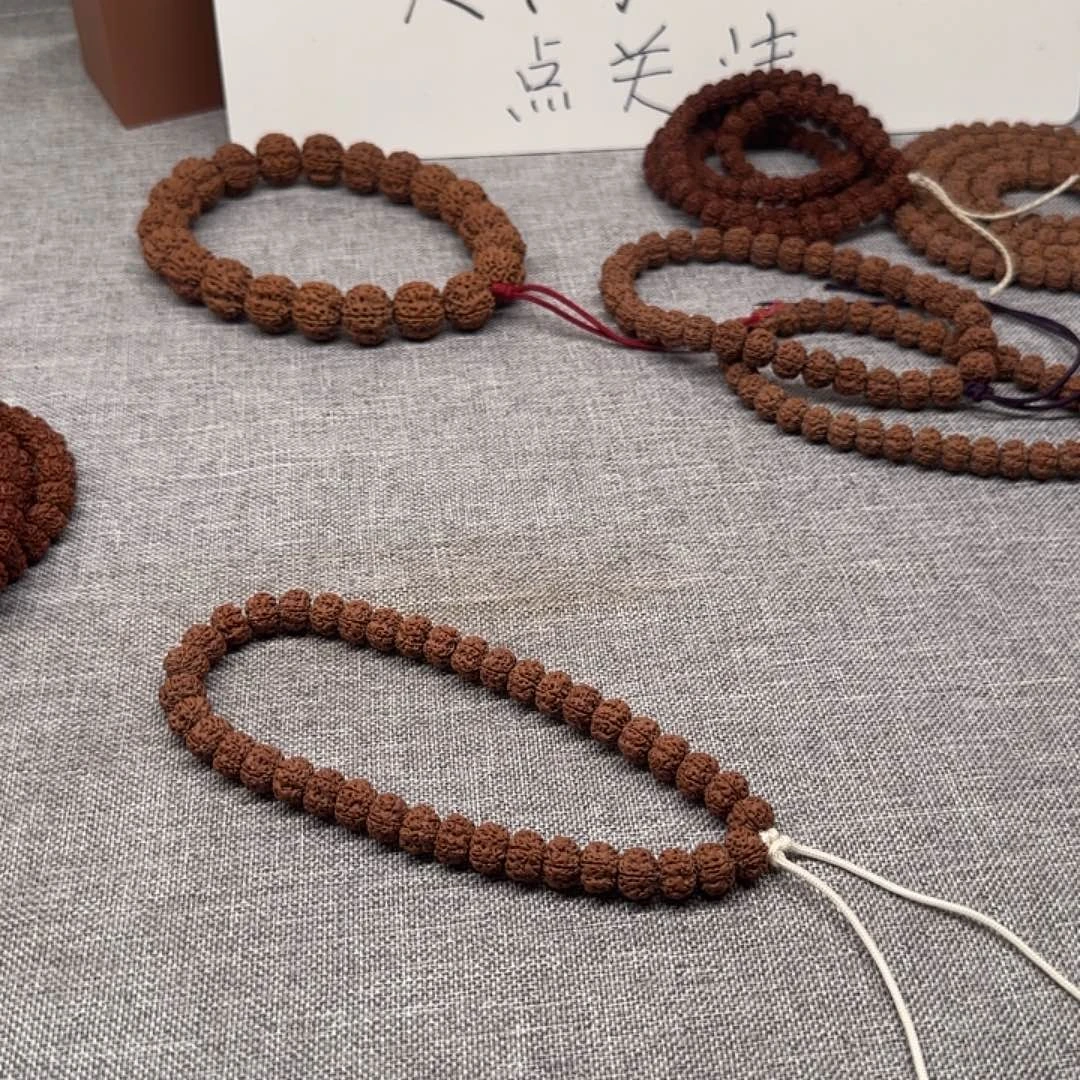 吊坠金刚菩提头货·平细手持 9+