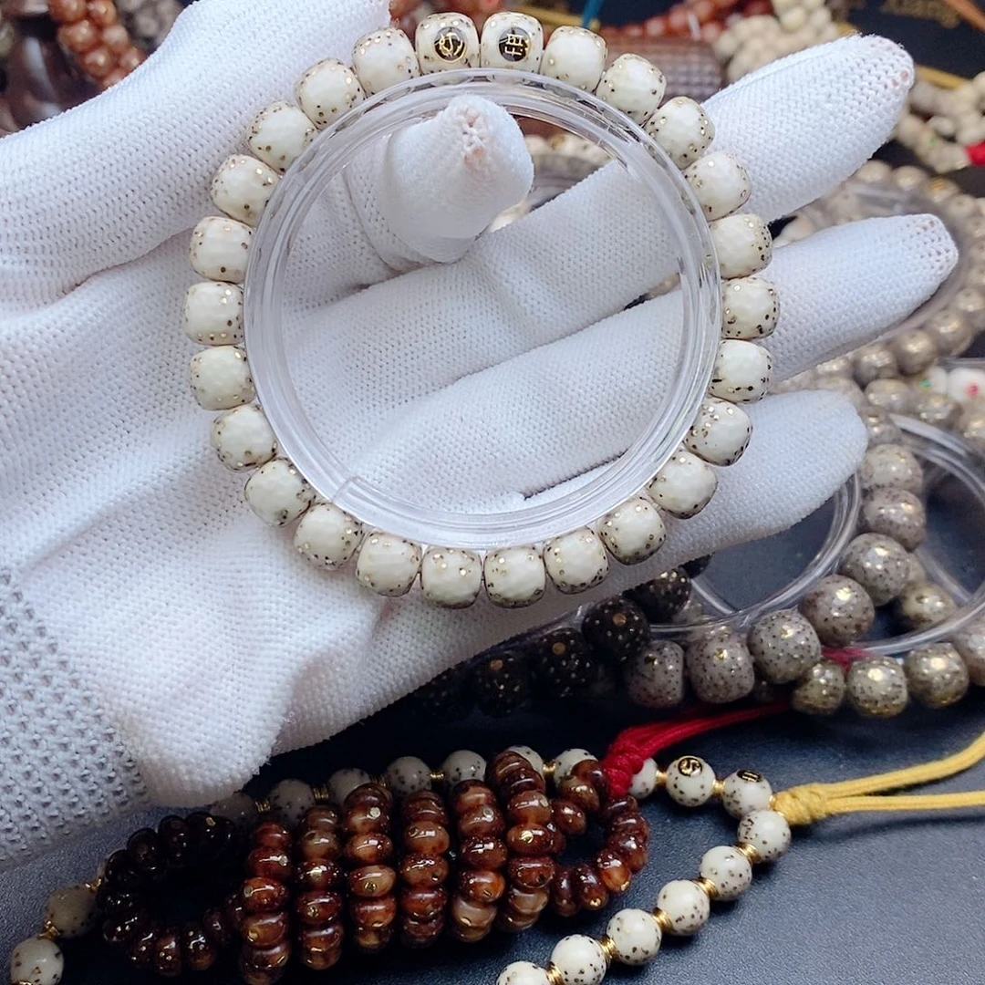 手串星月菩提星月