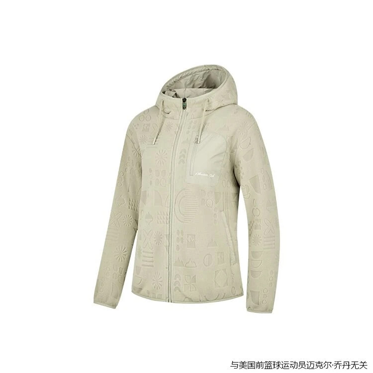 乔丹2025秋季新款防风休闲上衣百搭连帽运动外套女QDFWD2254449