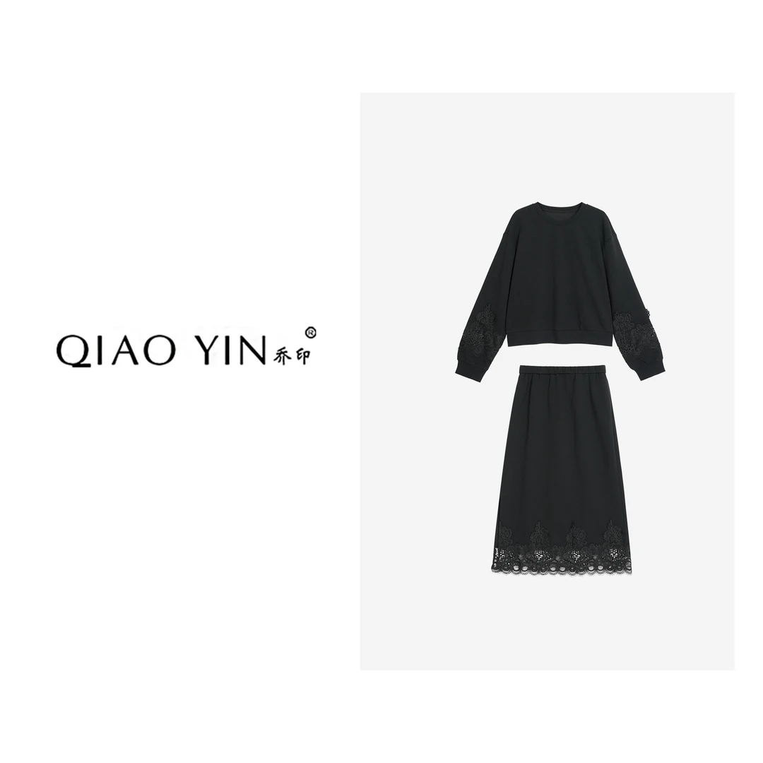 QIAO YIN"套装“圆领设计师休闲风女士时尚套装半裙休闲QY28206