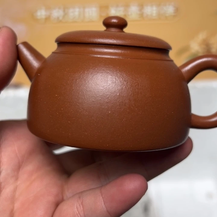 茶壶紫砂宜兴精美紫砂壶