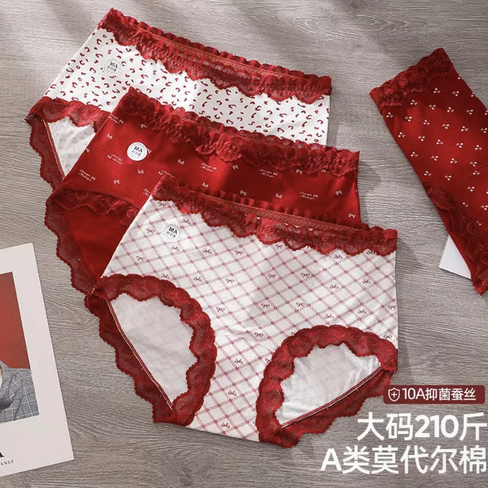 胖mm大码内裤女士女纯棉无痕不夹臀红色三角裤