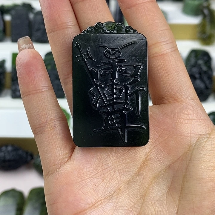 蛇纹石玉未镶嵌紫薇会