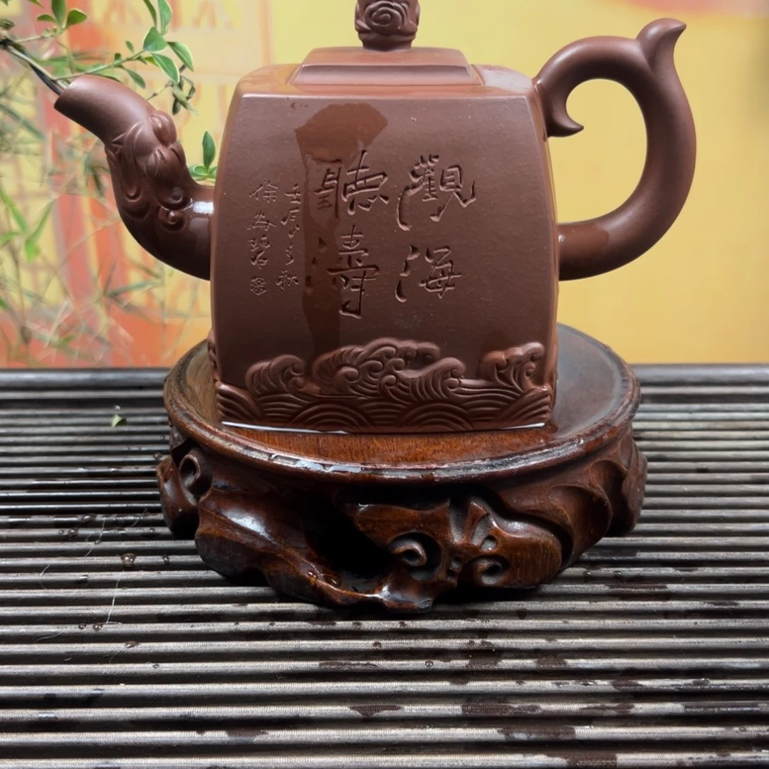 茶壶紫砂紫砂泥紫砂泥