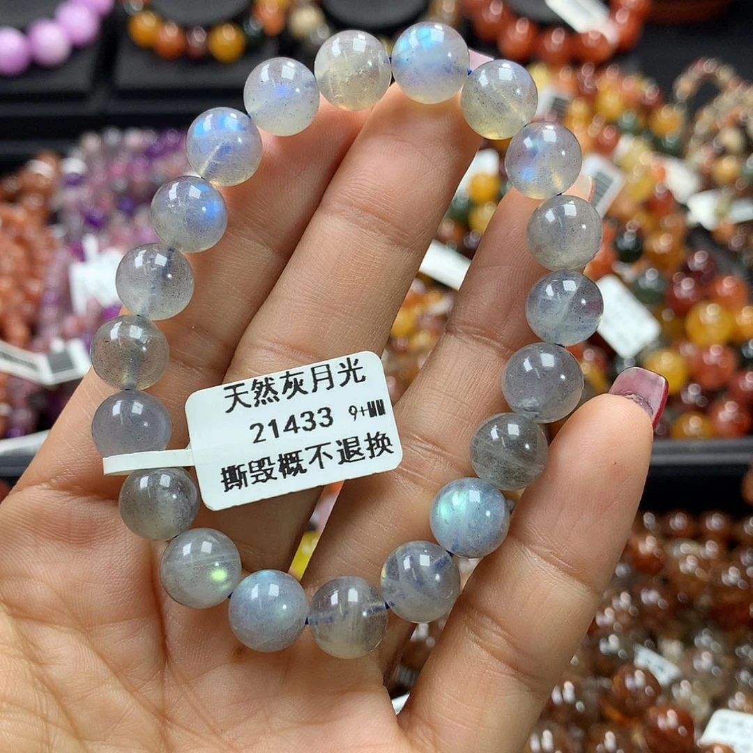 【闪购商品】长石手链未镶嵌，