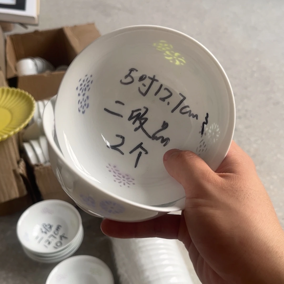 景德镇高温细白瓷