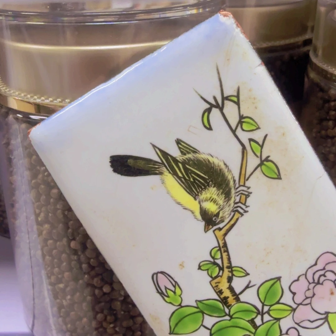 哈哈哈哈哈哈哈哈哈