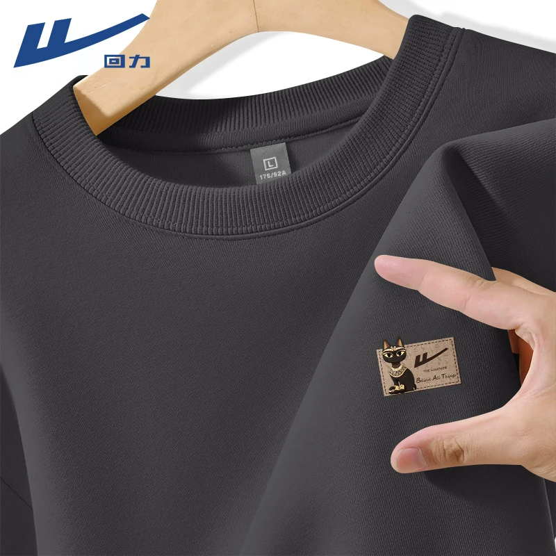 回力深灰色卫衣男款爆款2025新款男装秋季长袖上衣男士外套秋冬款