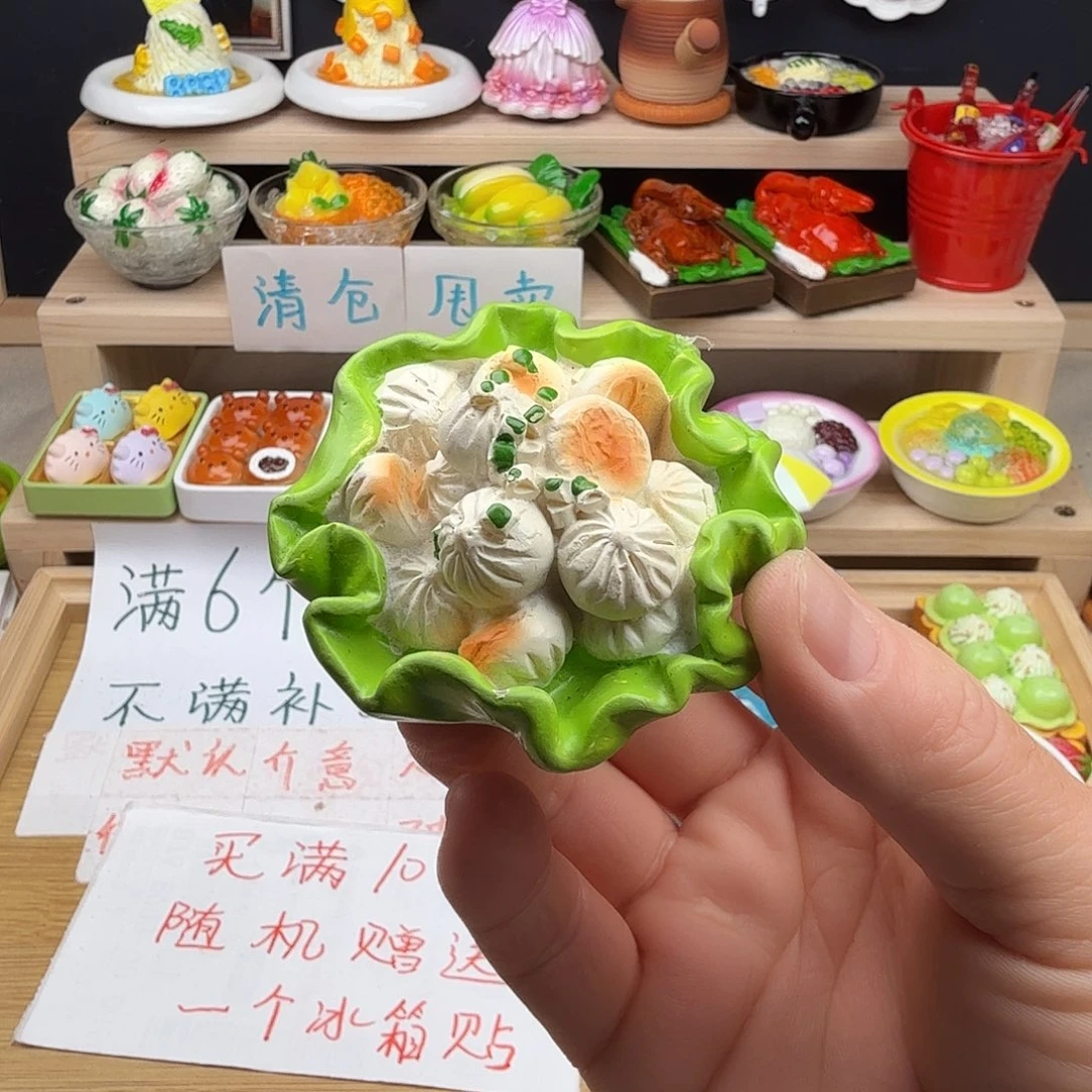 树脂食玩冰箱贴凭开箱视频售后