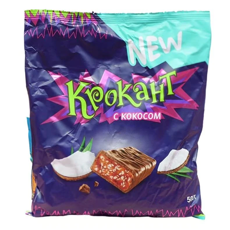 (瑞庆)俄罗斯进口紫皮糖KDV椰蓉巧克力味夹心糖500克